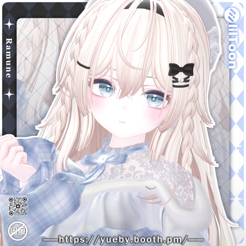 24 Avatars | Mist Hair