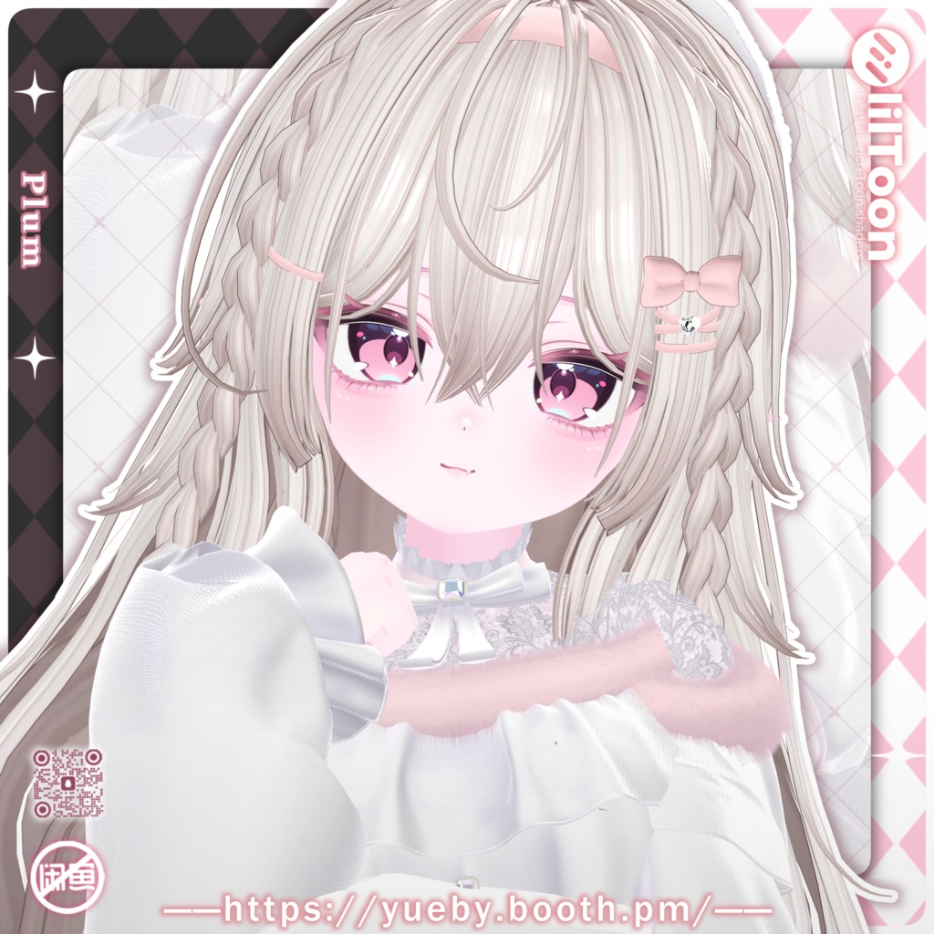 25 Avatars | Mist Hair