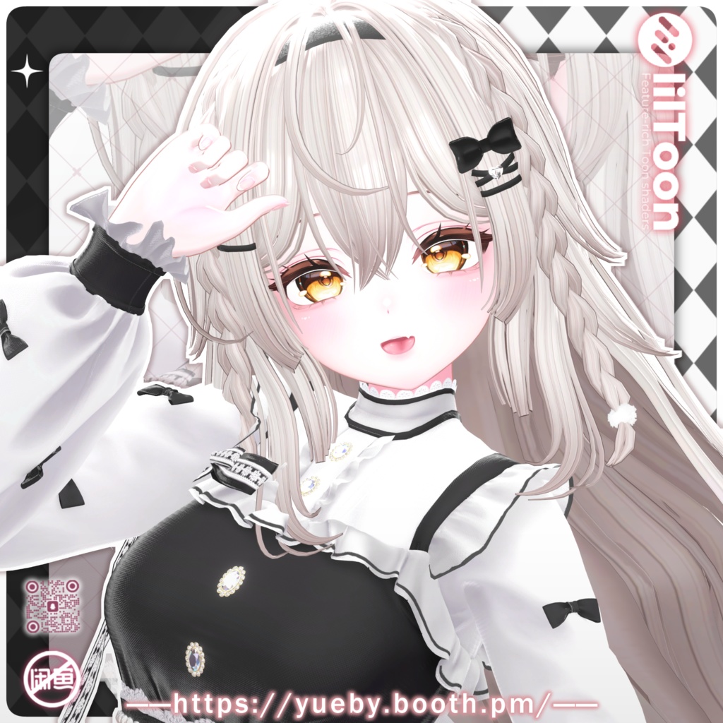 27 Avatars | Mist Hair