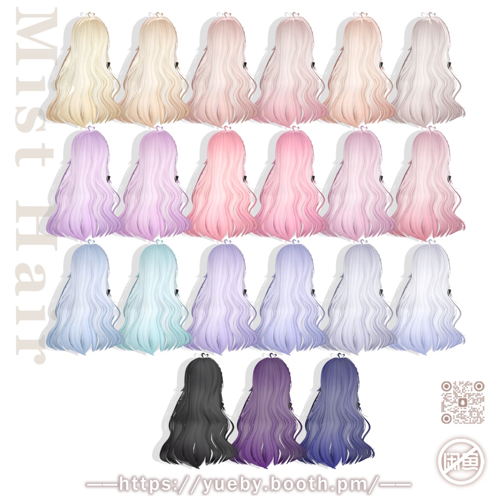 「🖤FullSet 30% OFF🖤」23 Avatars | Mist Hair
