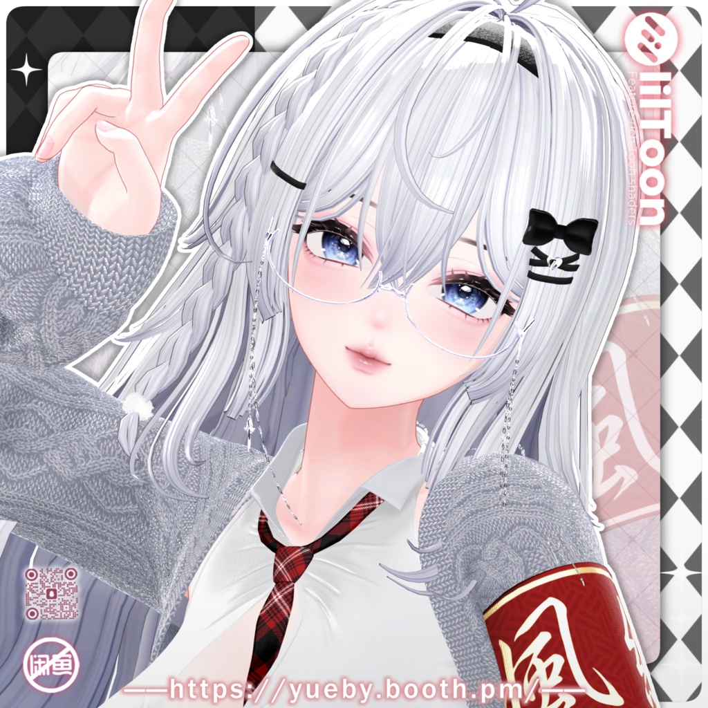 28 Avatars | Mist Hair
