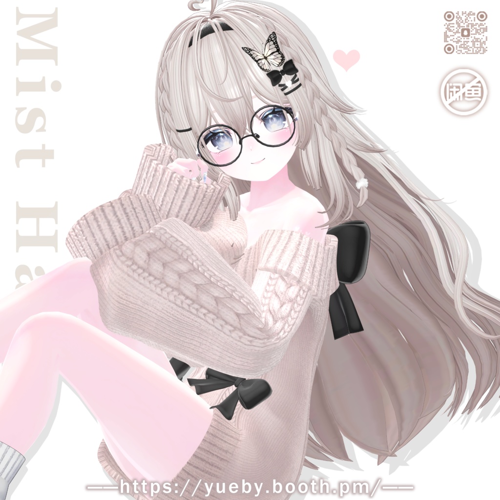 「🖤FullSet 30% OFF🖤」23 Avatars | Mist Hair