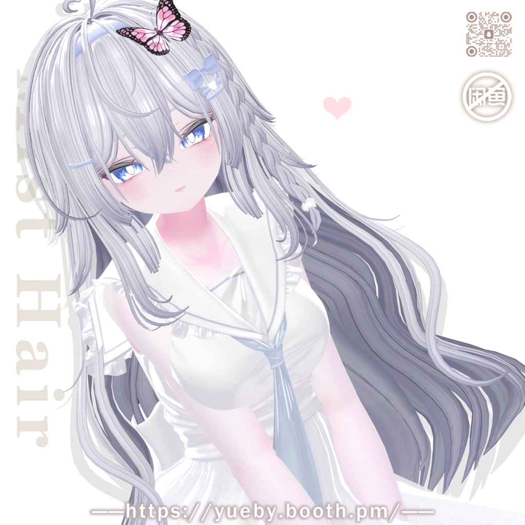 「🖤FullSet 30% OFF🖤」23 Avatars | Mist Hair