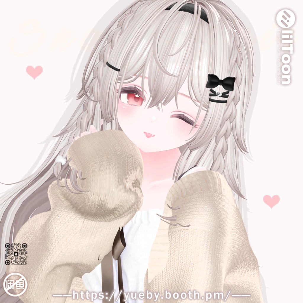 23 Avatars | Mist Hair