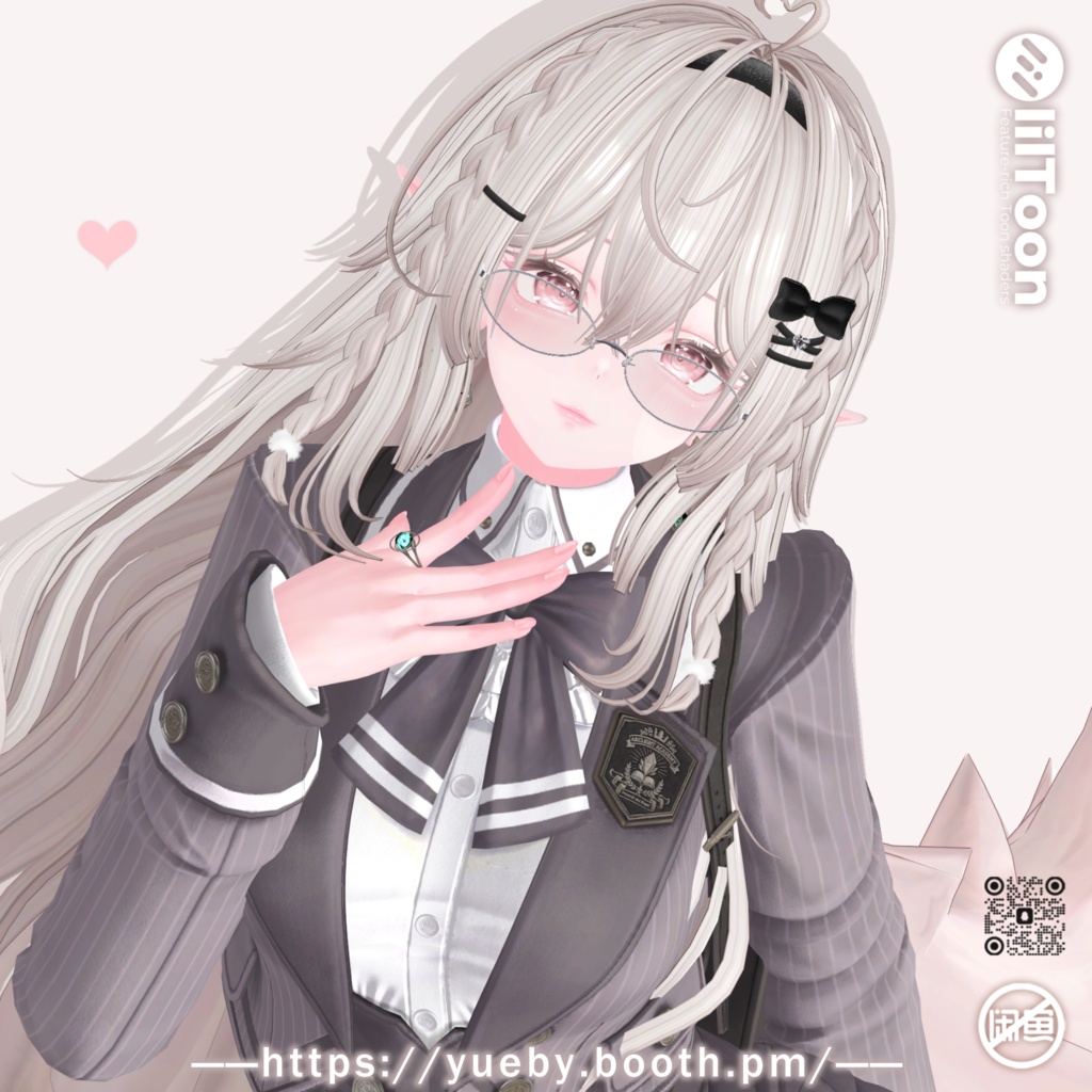 23 Avatars | Mist Hair