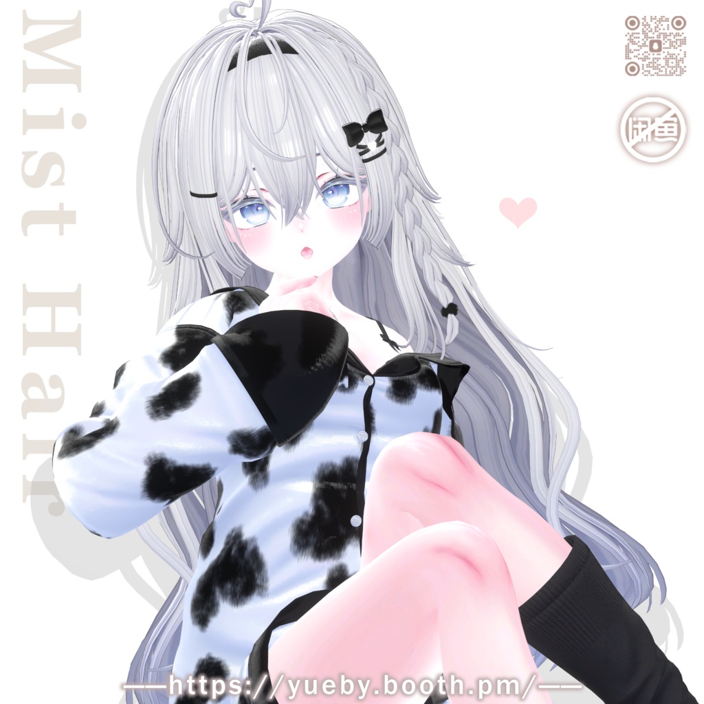 「🖤FullSet 30% OFF🖤」23 Avatars | Mist Hair