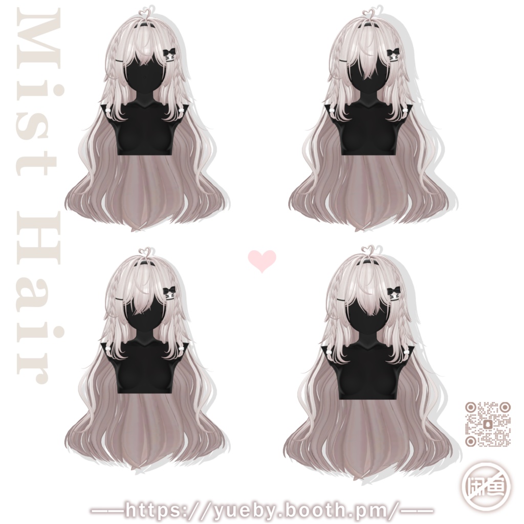 「🖤FullSet 30% OFF🖤」23 Avatars | Mist Hair
