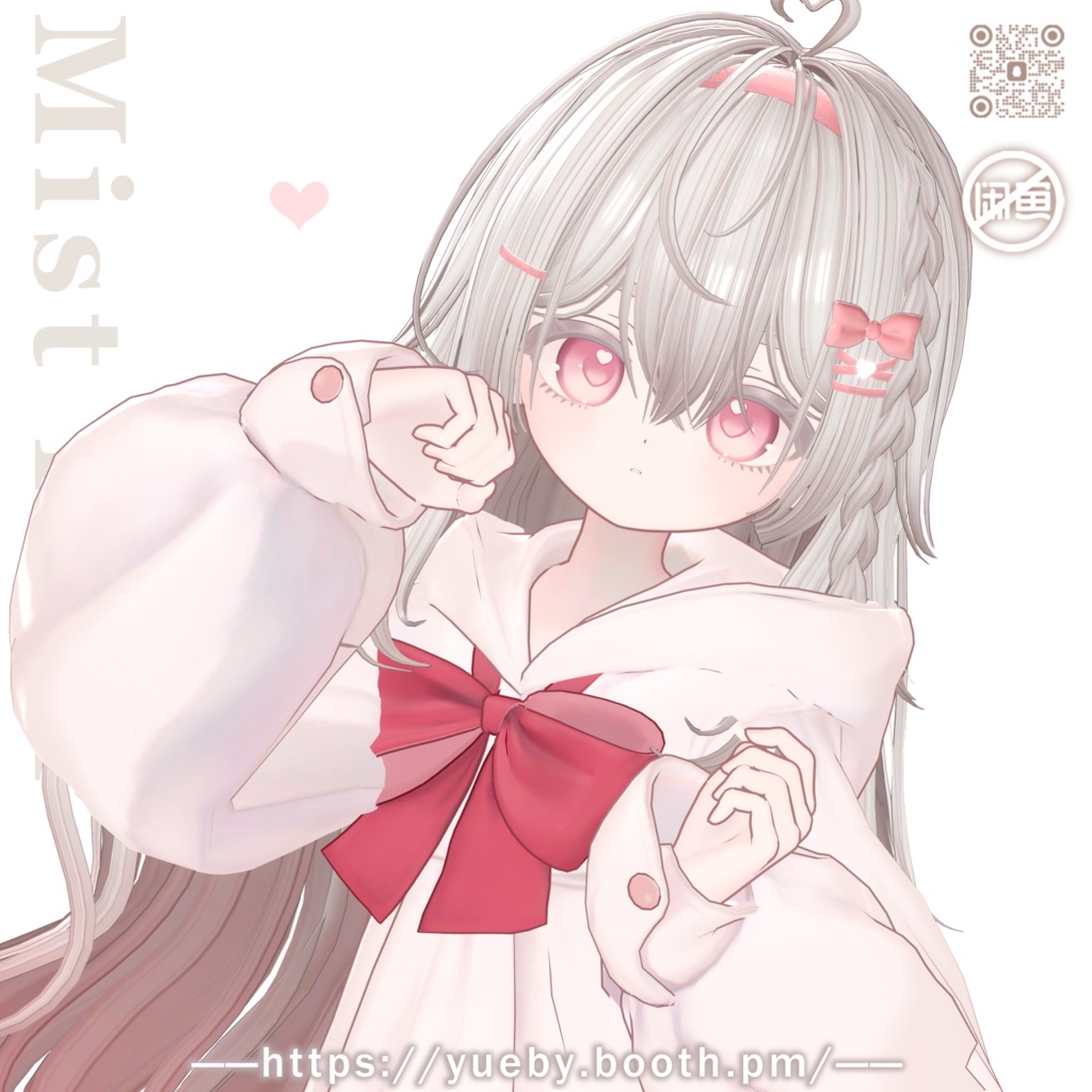 「🖤FullSet 30% OFF🖤」23 Avatars | Mist Hair