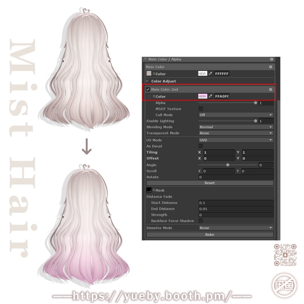 「🖤FullSet 30% OFF🖤」23 Avatars | Mist Hair