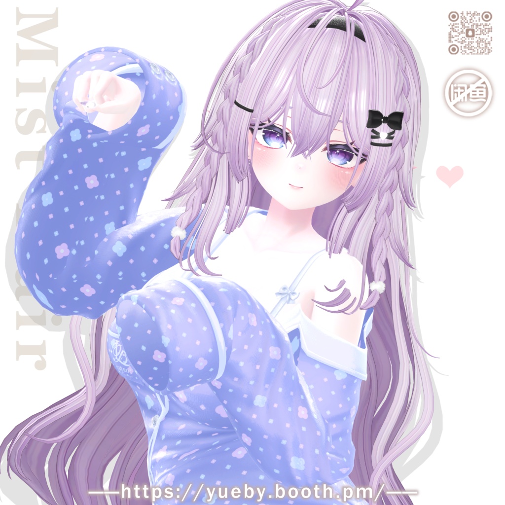 「🖤FullSet 30% OFF🖤」23 Avatars | Mist Hair