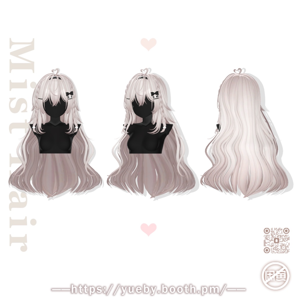 「🖤FullSet 30% OFF🖤」23 Avatars | Mist Hair