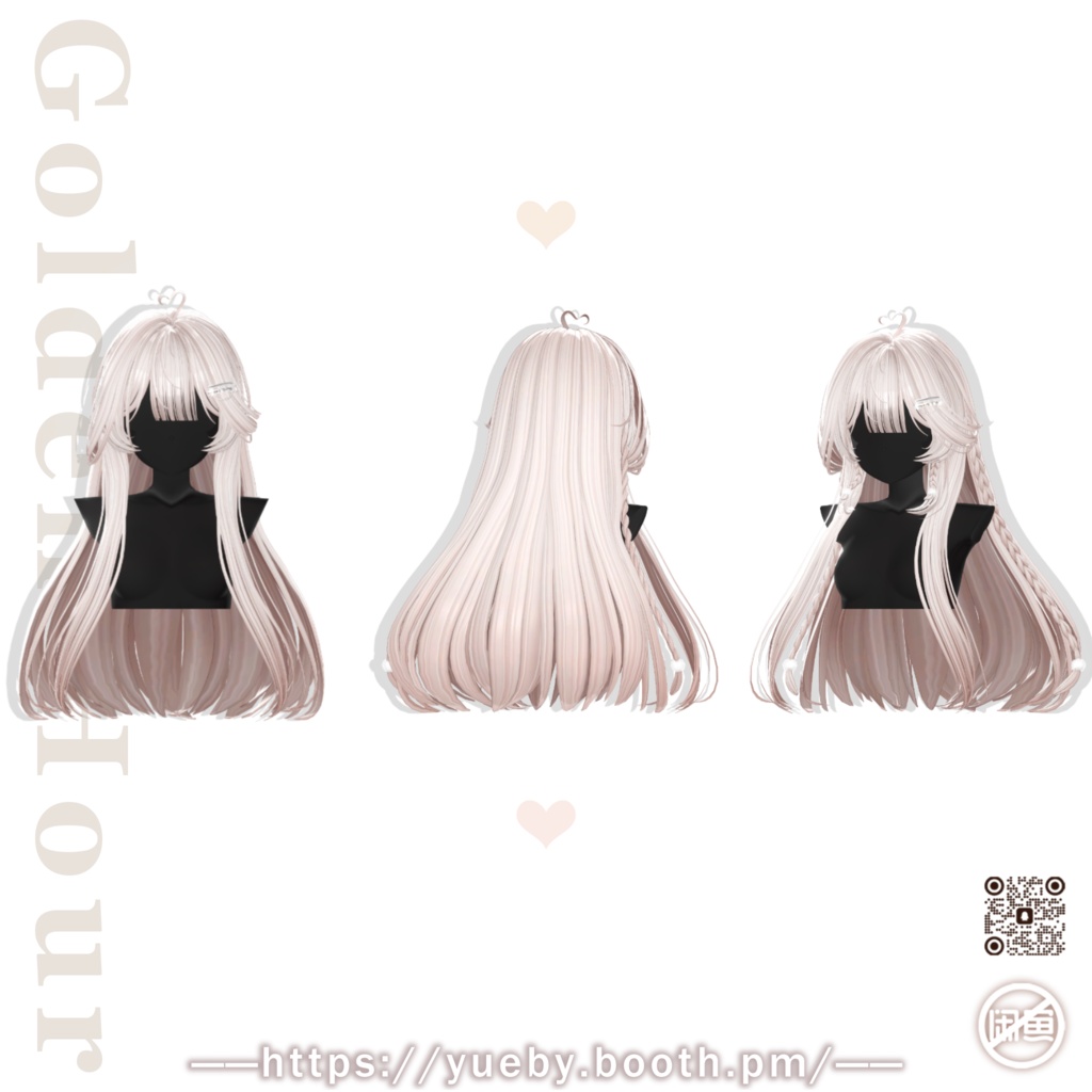 23 Avatars | GoldenHour