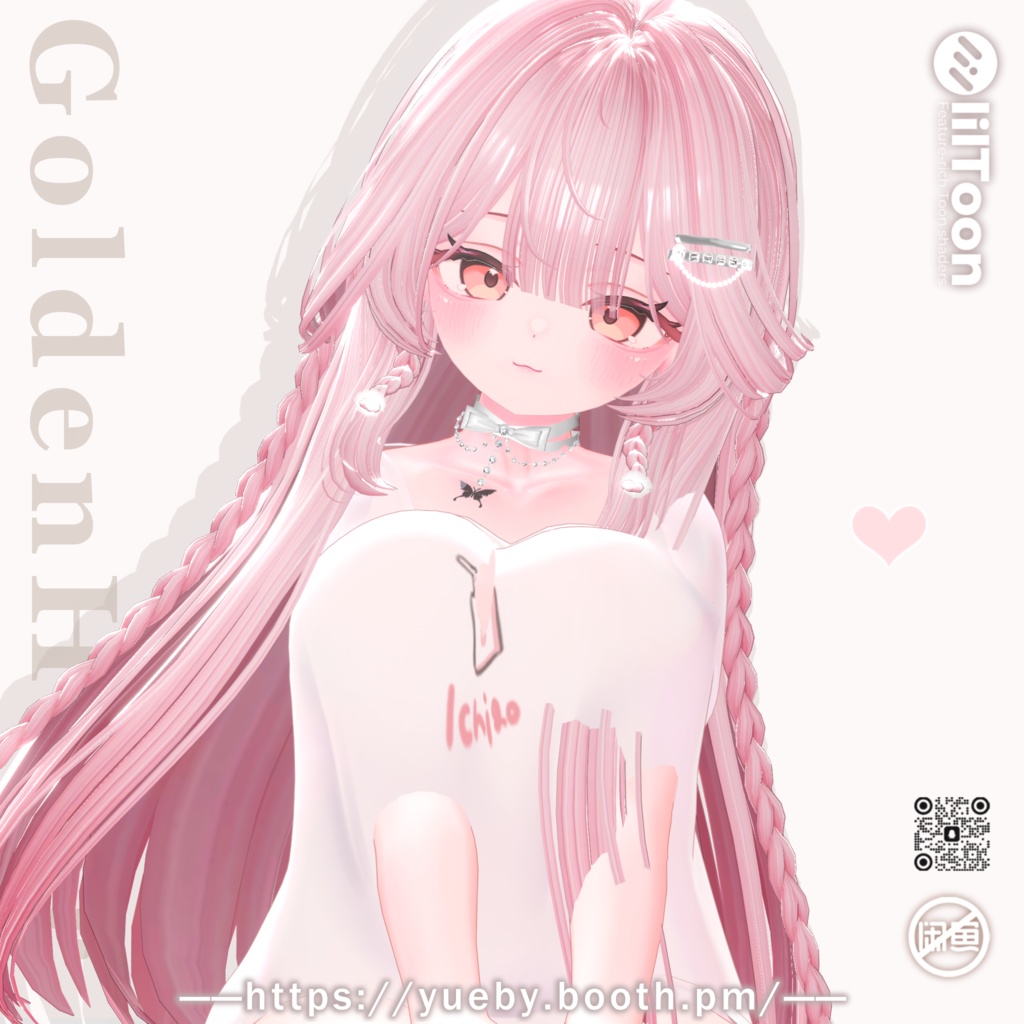 23 Avatars | GoldenHour