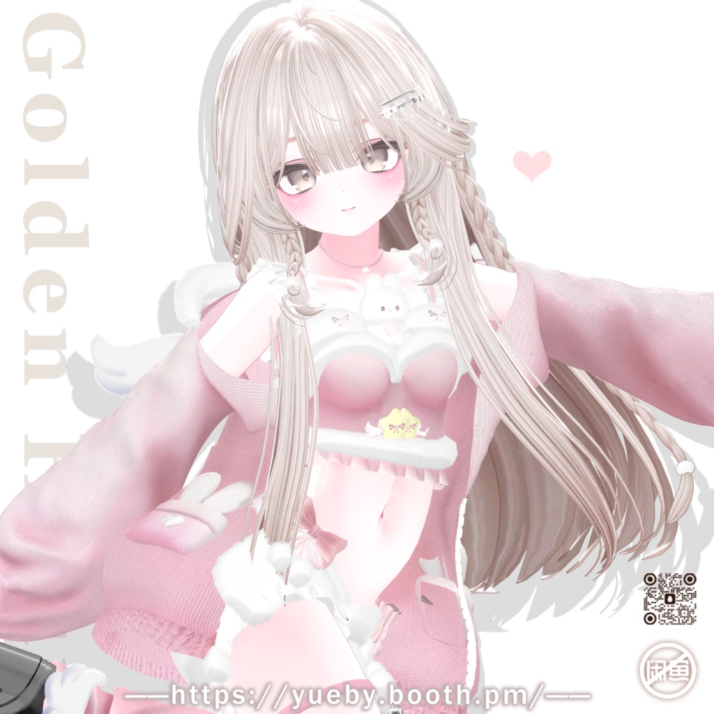 23 Avatars | GoldenHour