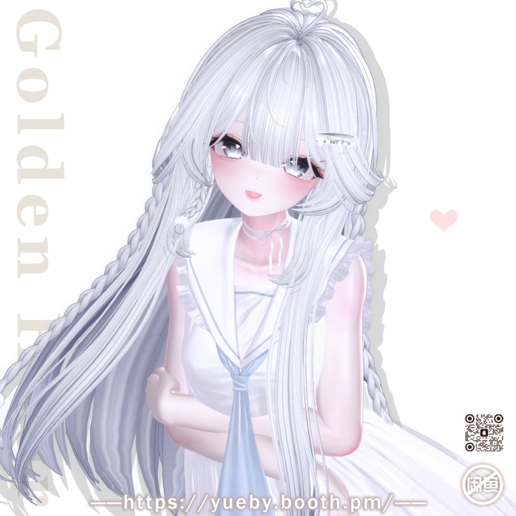 23 Avatars | GoldenHour