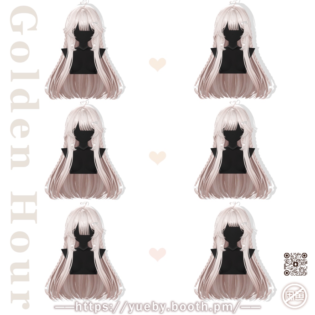 23 Avatars | GoldenHour