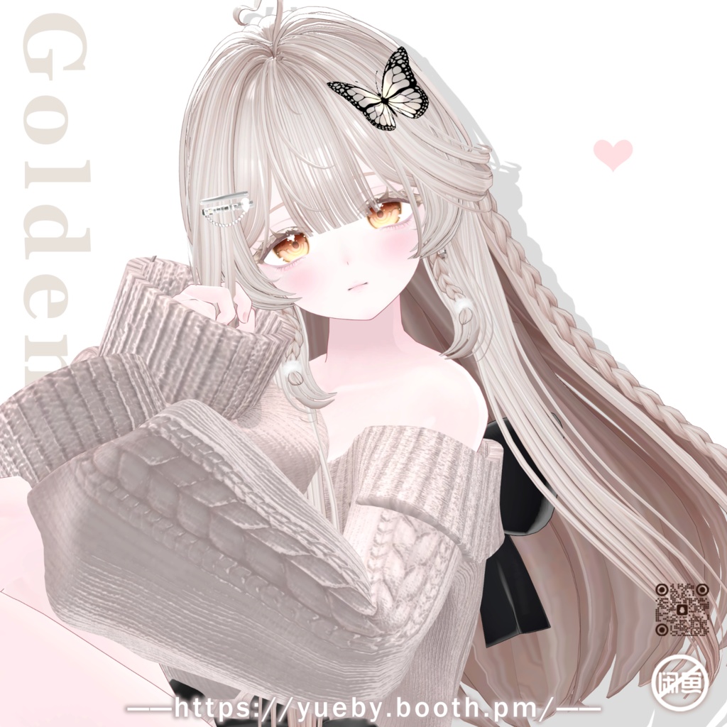 23 Avatars | GoldenHour