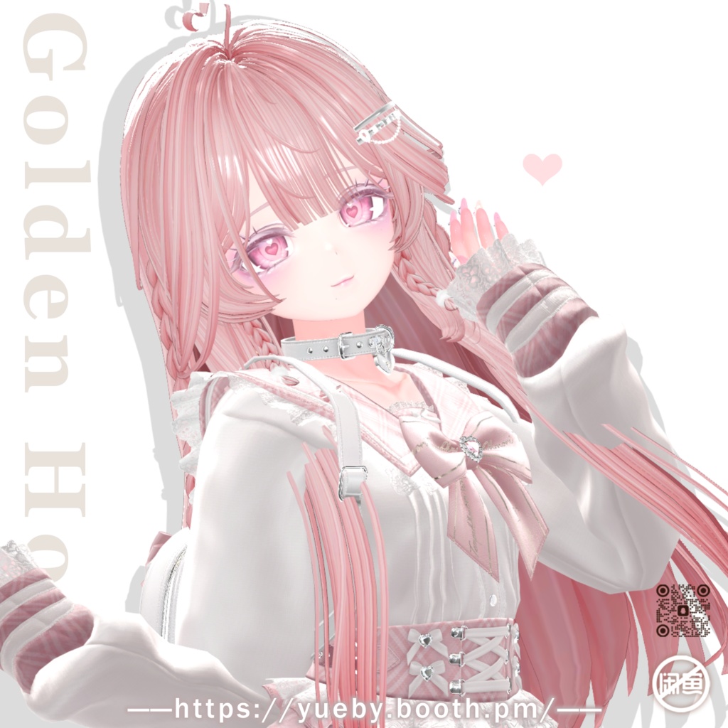 23 Avatars | GoldenHour