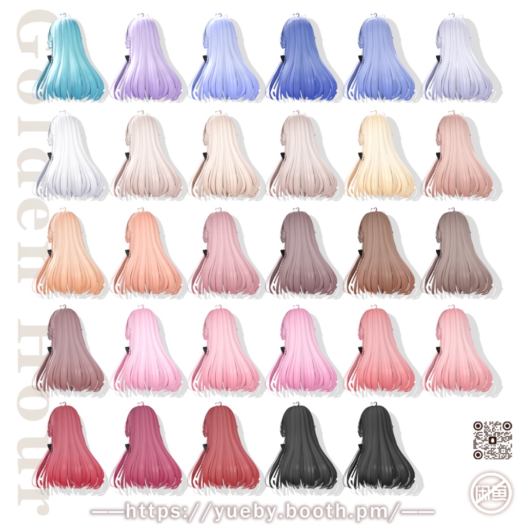 23 Avatars | GoldenHour