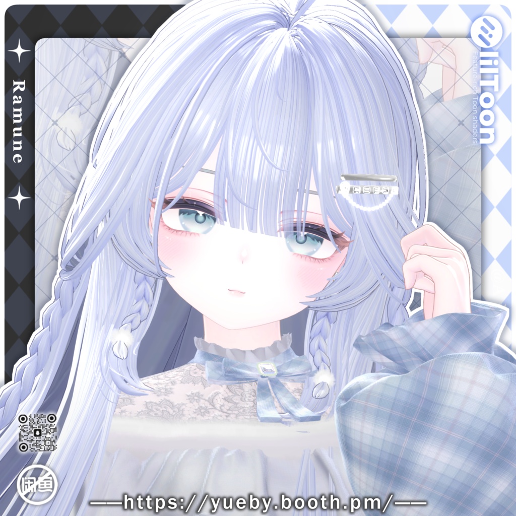 24 Avatars | GoldenHour