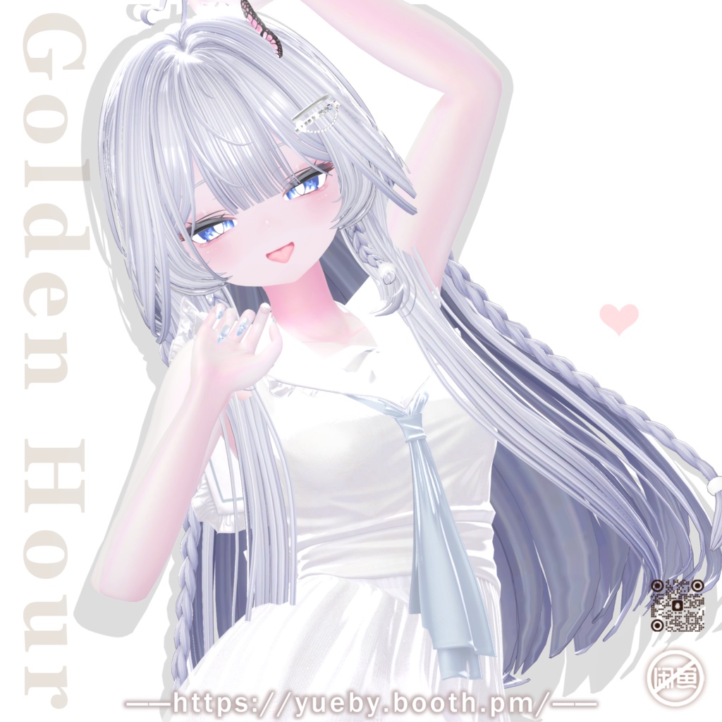 23 Avatars | GoldenHour