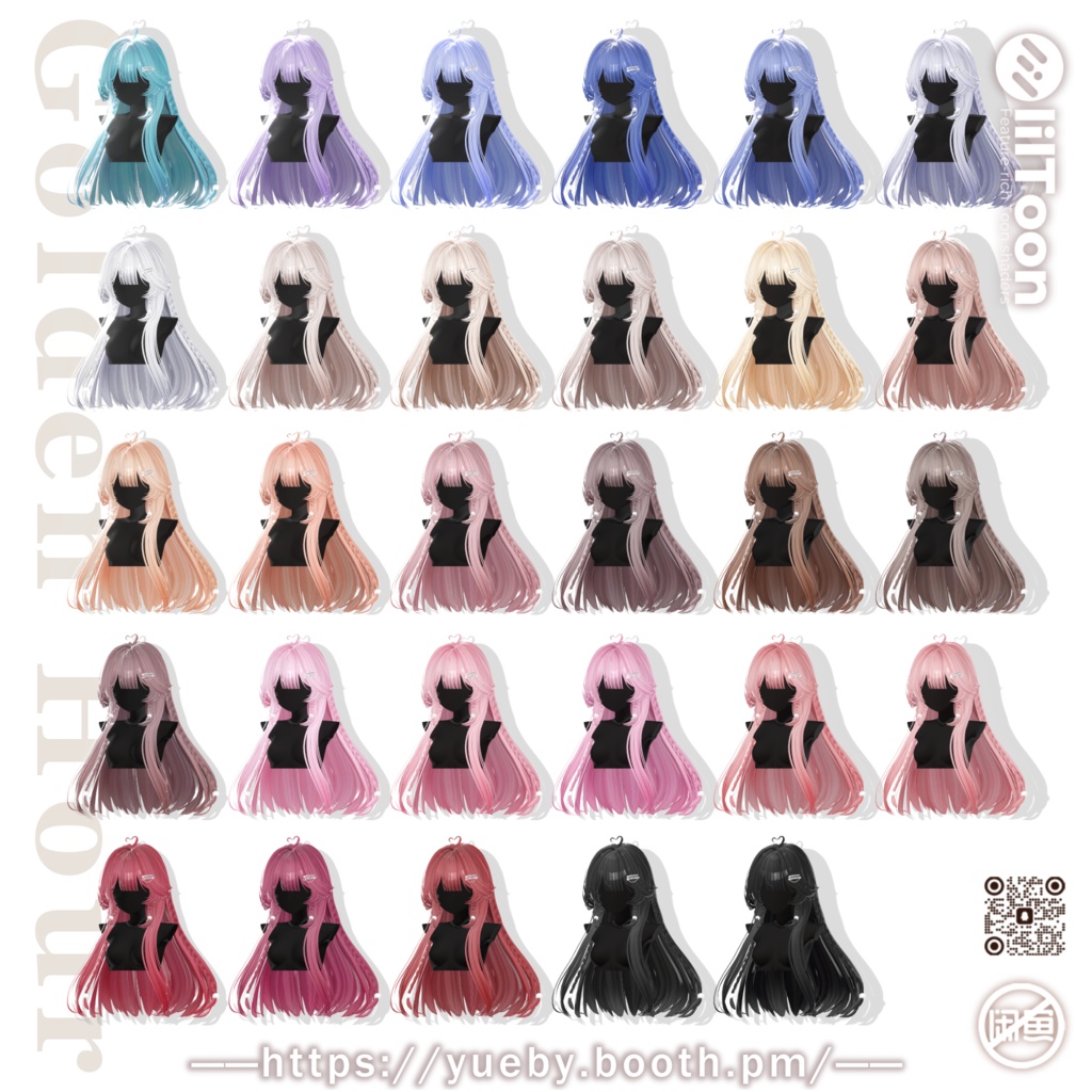 23 Avatars | GoldenHour