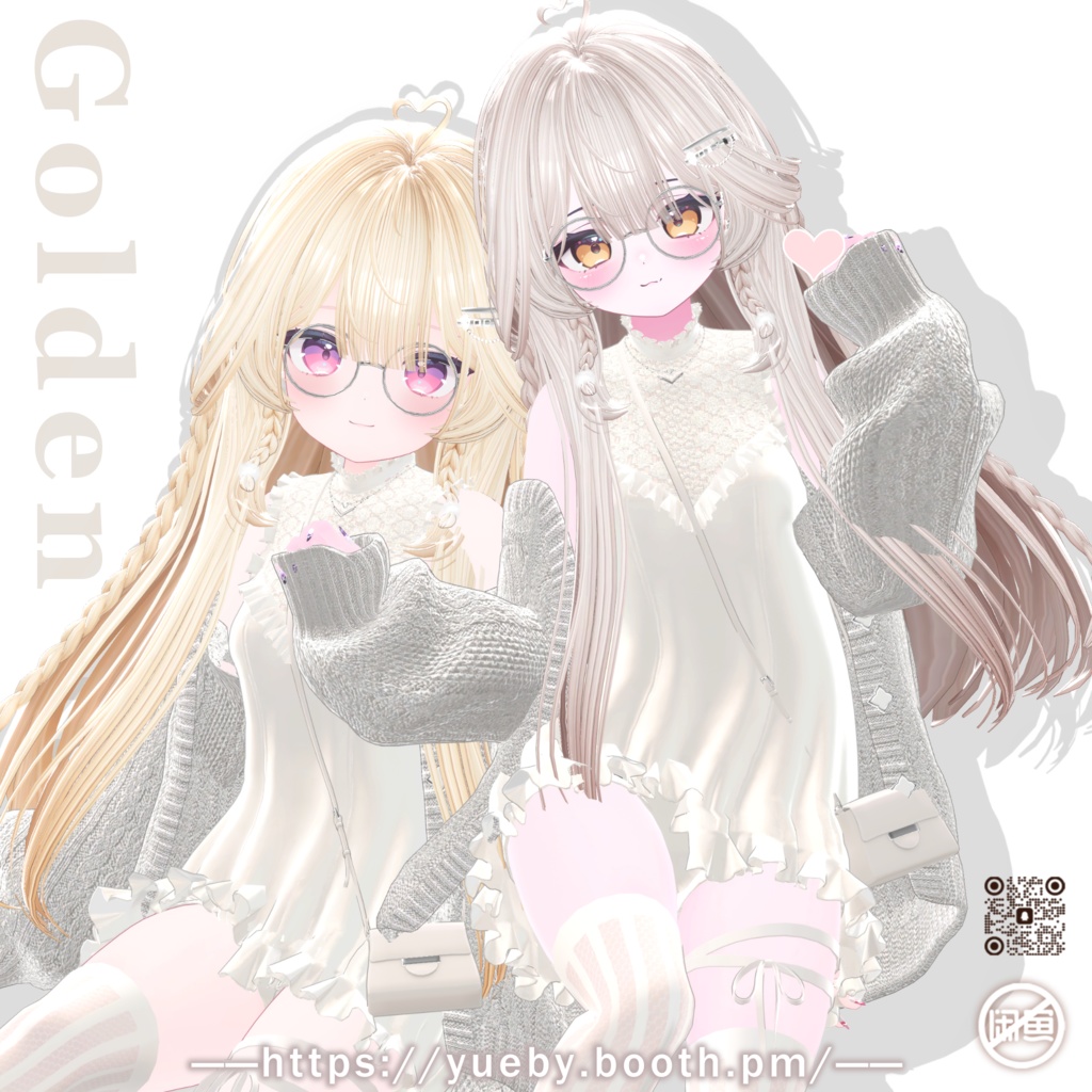 23 Avatars | GoldenHour