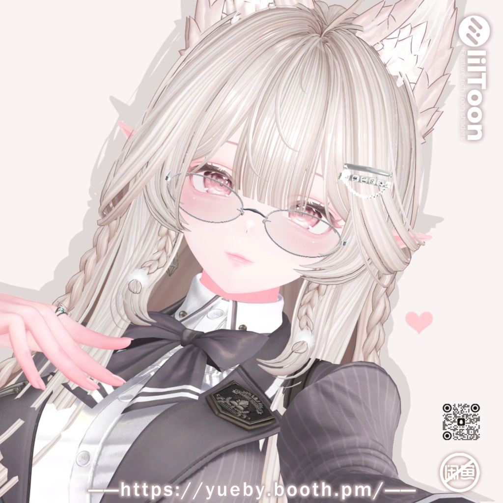 23 Avatars | GoldenHour