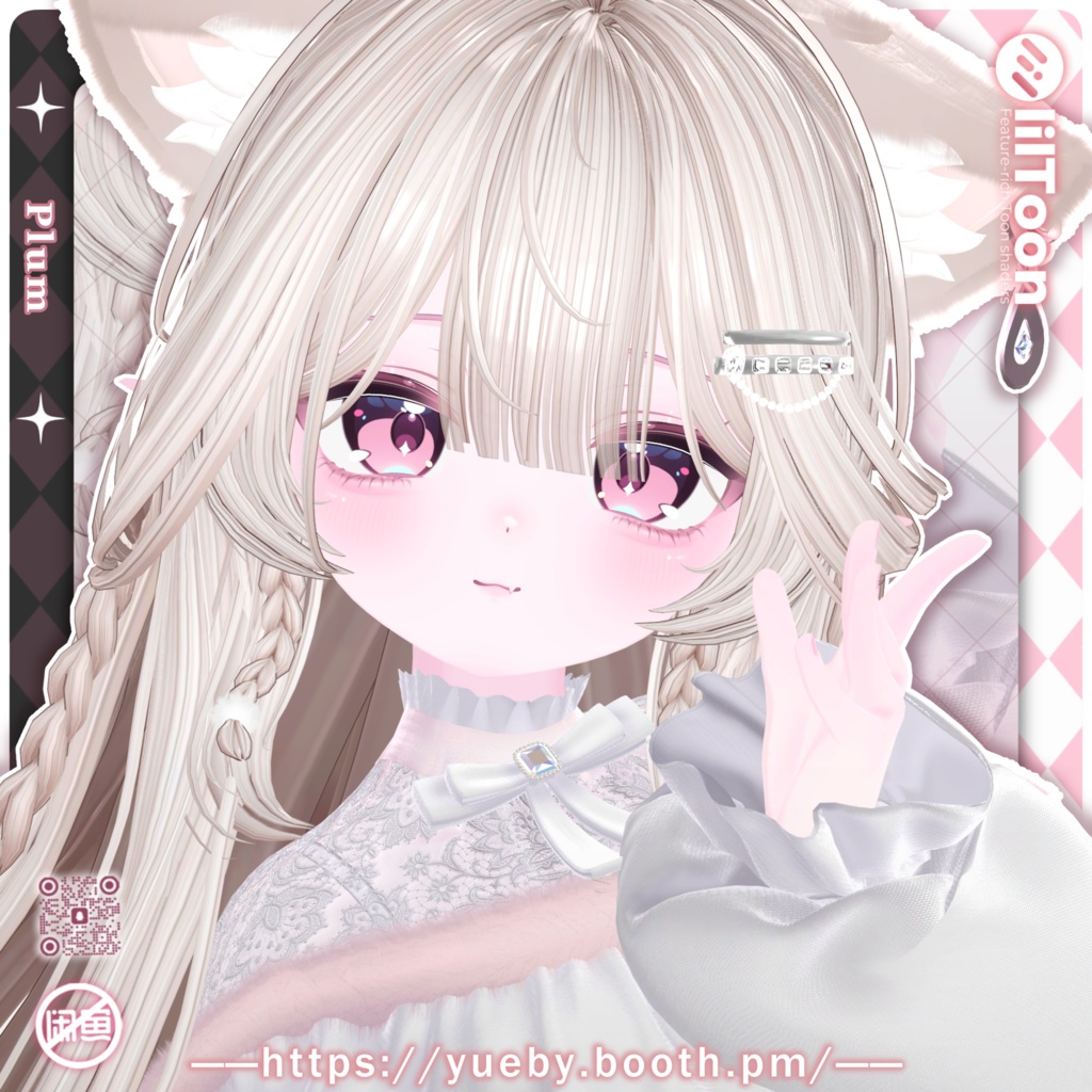 25 Avatars | GoldenHour