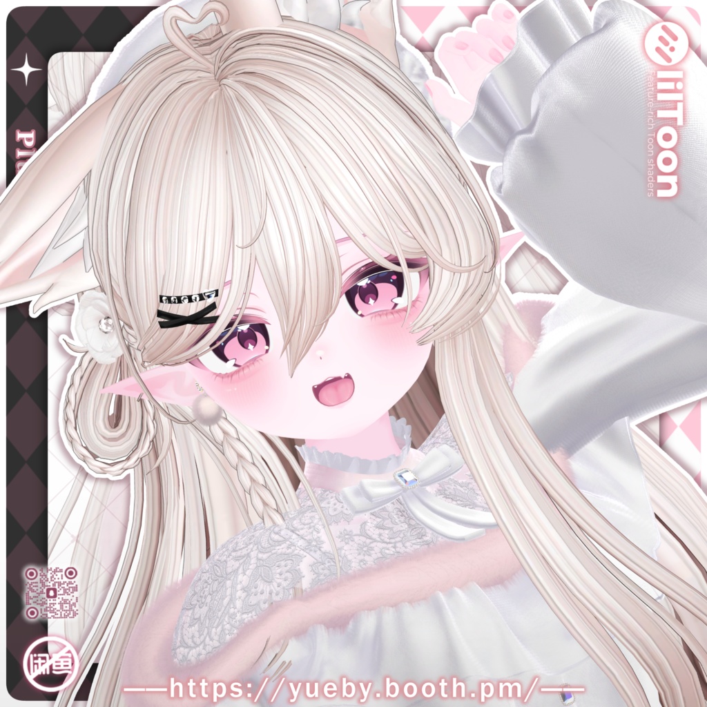 21 Avatars | CamelliaFox