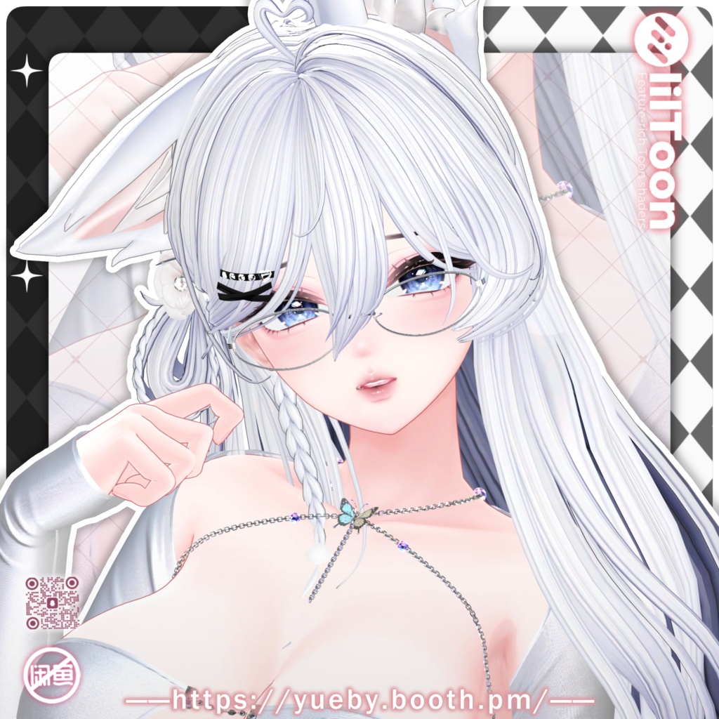 24 Avatars | CamelliaFox
