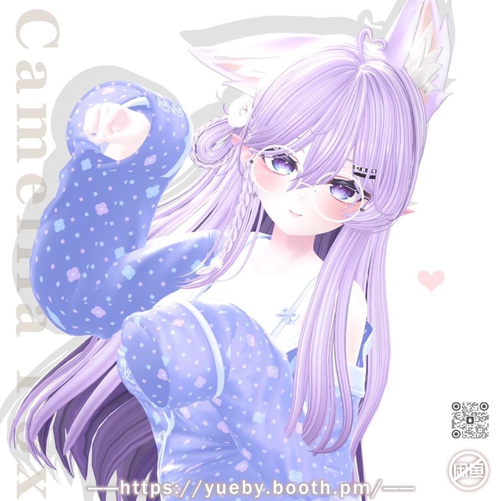 19 Avatars | CamelliaFox