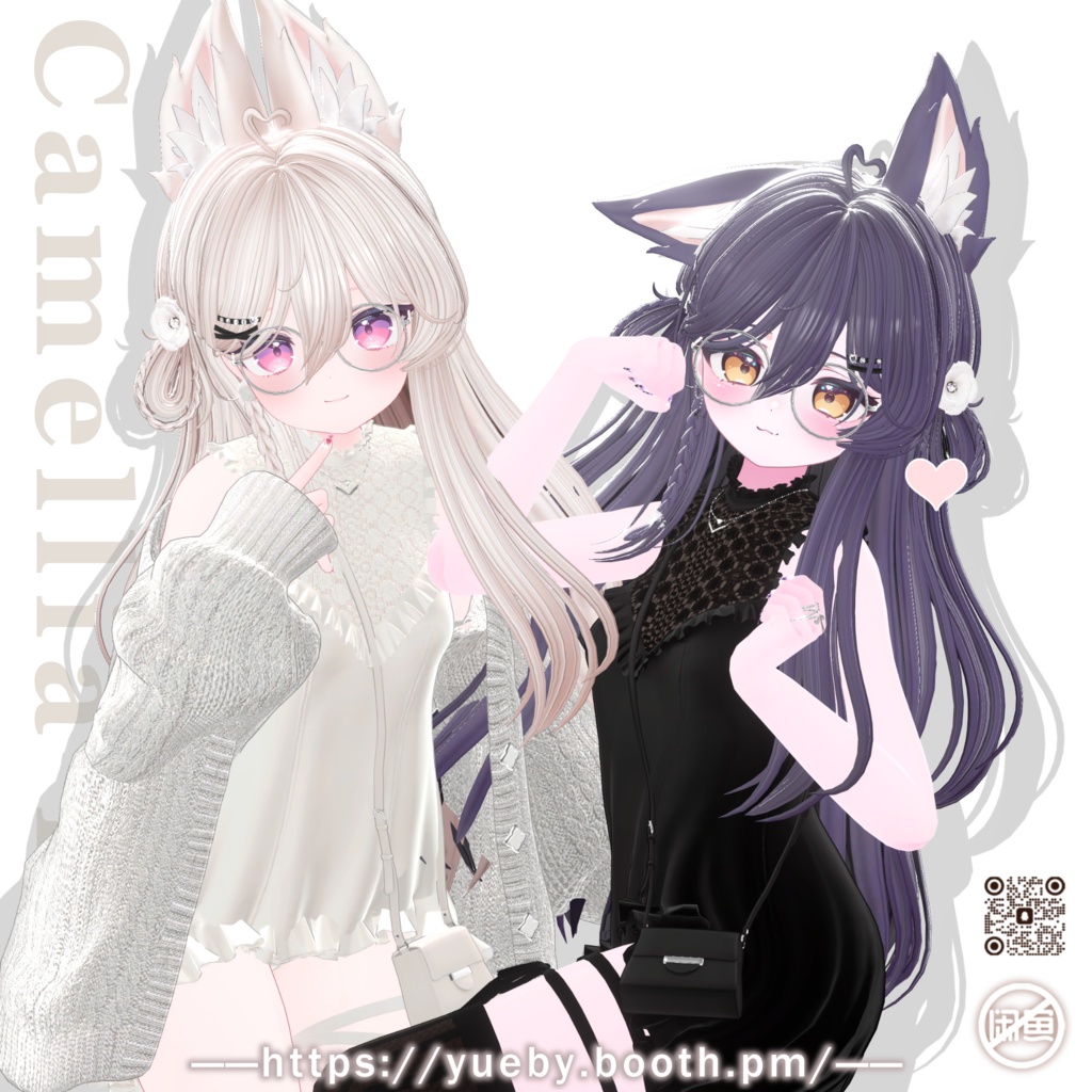 19 Avatars | CamelliaFox
