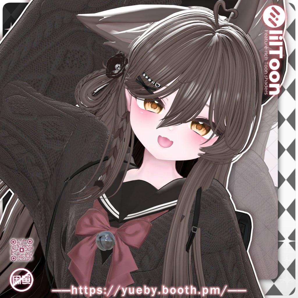 25 Avatars | CamelliaFox