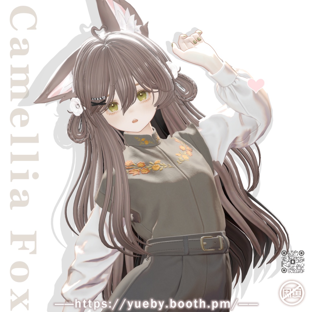 19 Avatars | CamelliaFox