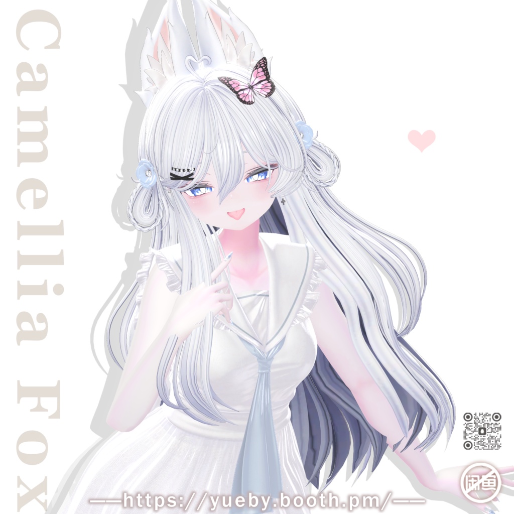19 Avatars | CamelliaFox