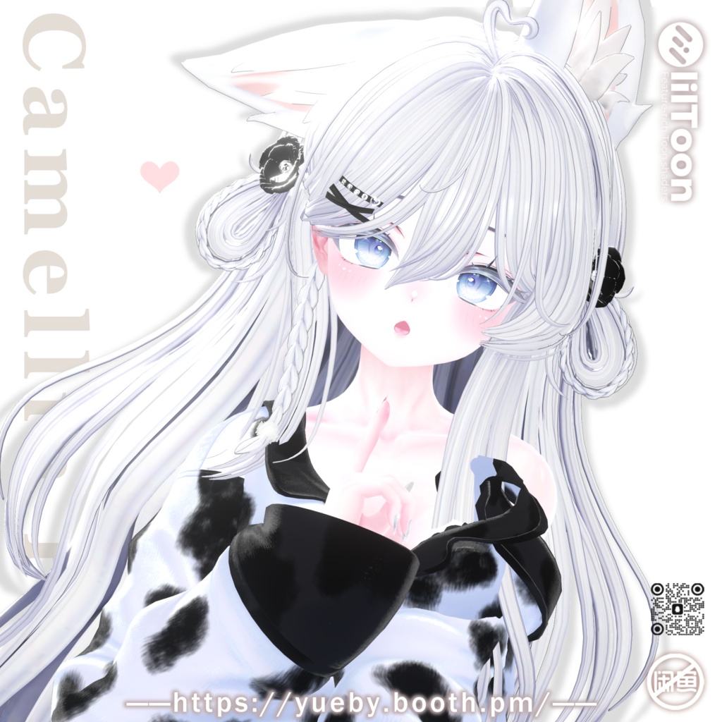 19 Avatars | CamelliaFox