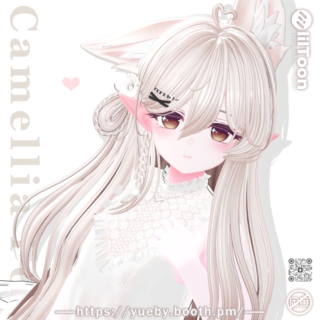 19 Avatars | CamelliaFox