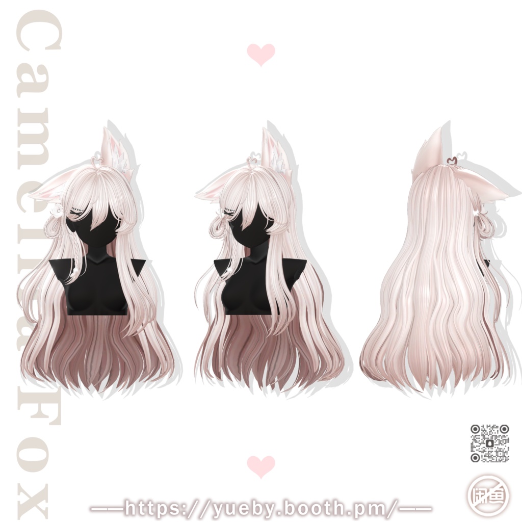 19 Avatars | CamelliaFox