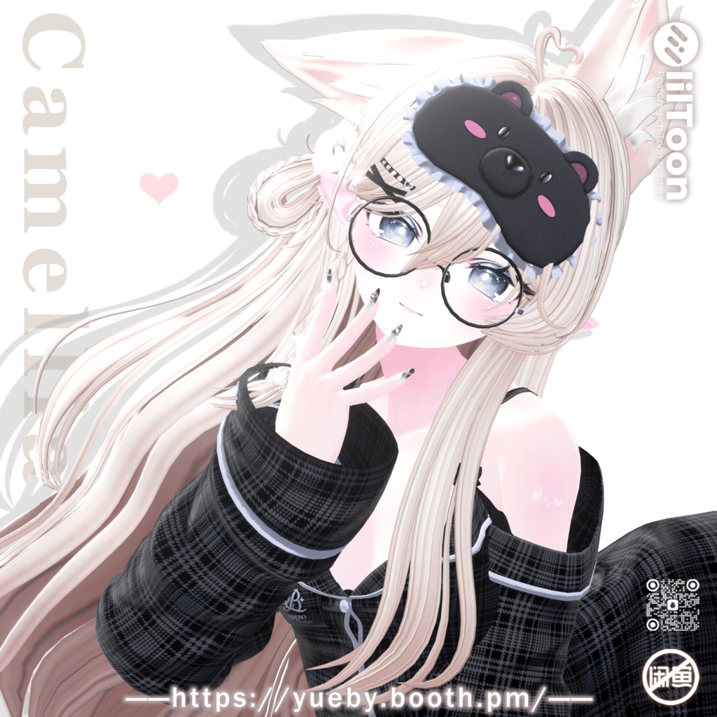 19 Avatars | CamelliaFox