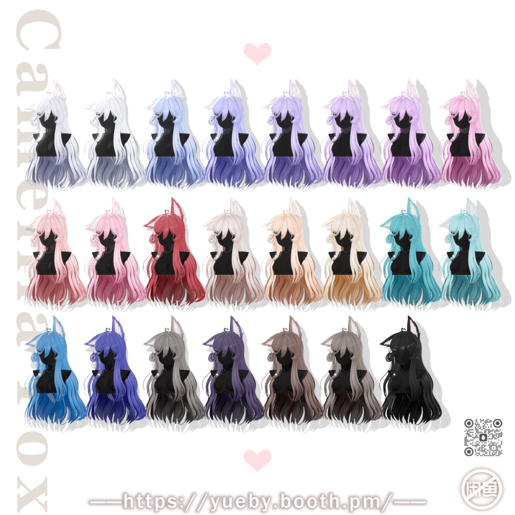 19 Avatars | CamelliaFox