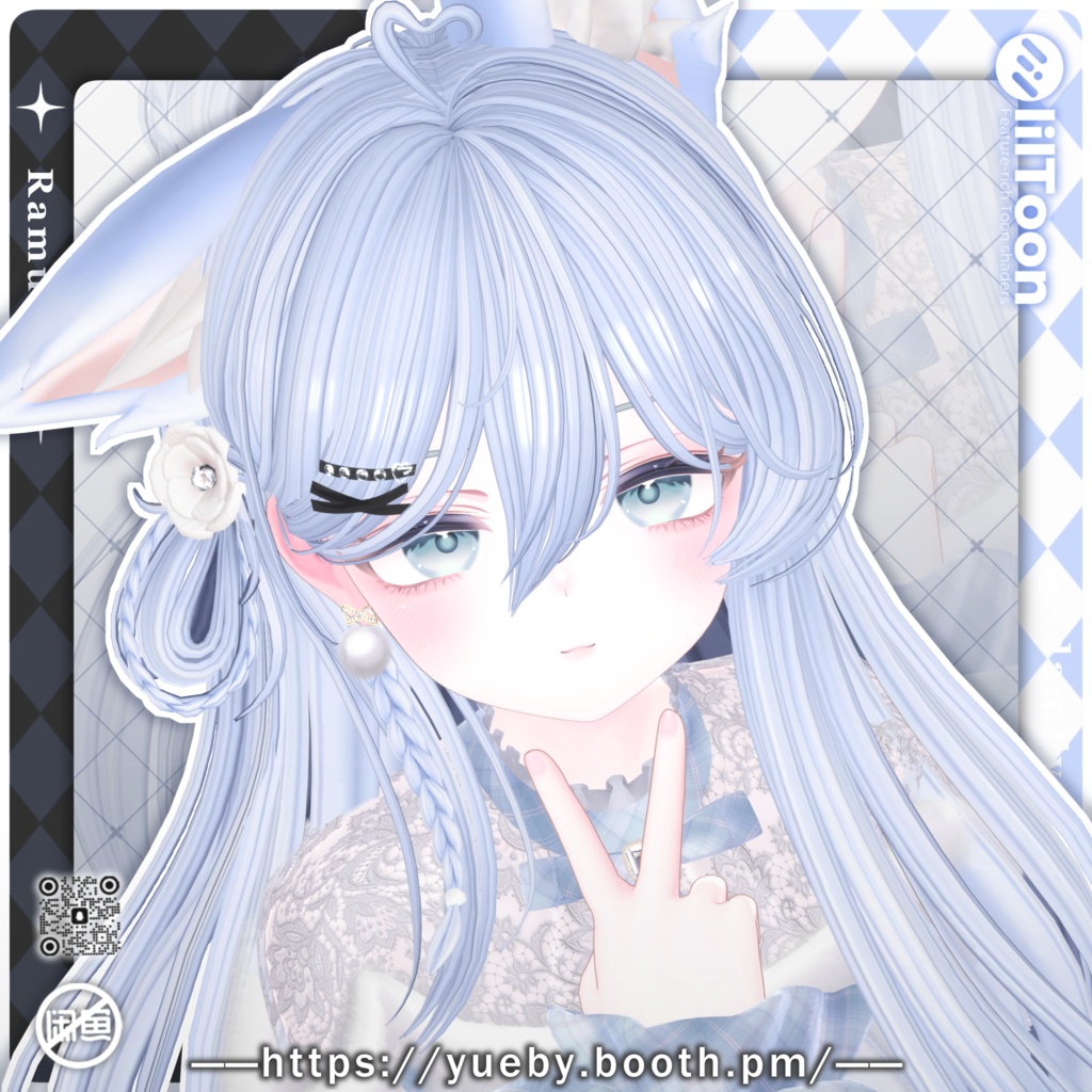 20 Avatars | CamelliaFox