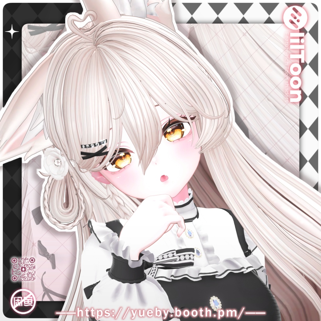 23 Avatars | CamelliaFox