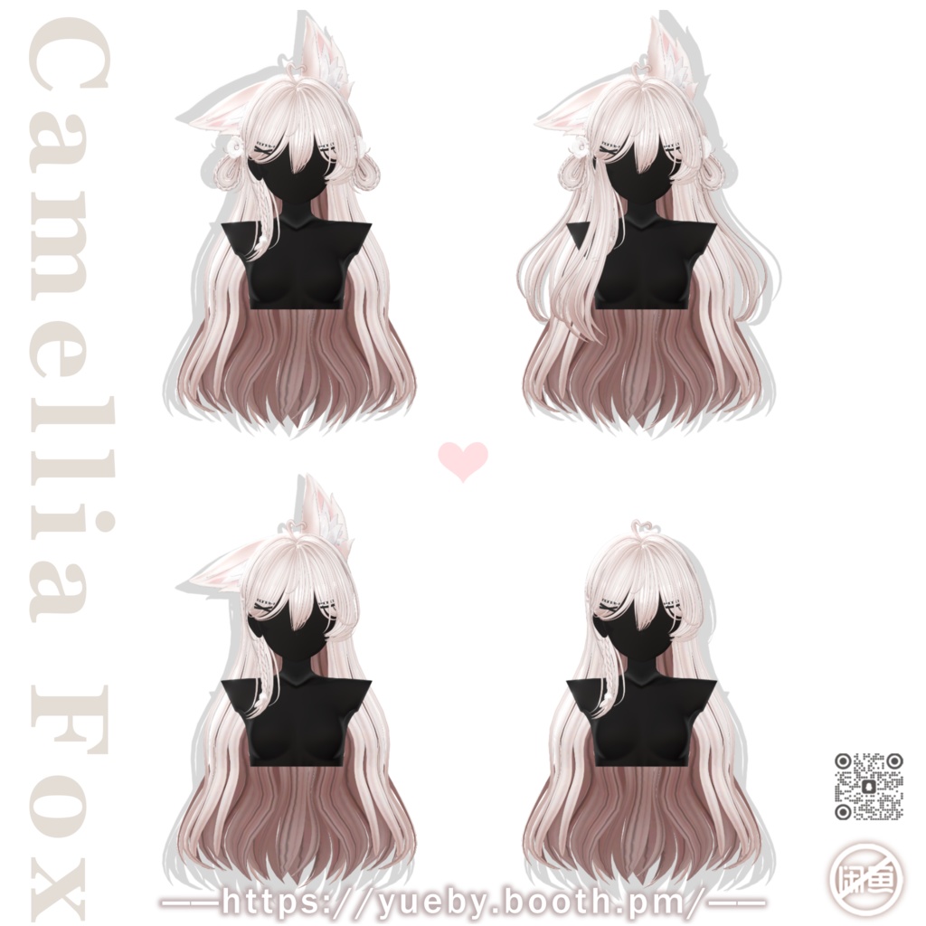 19 Avatars | CamelliaFox