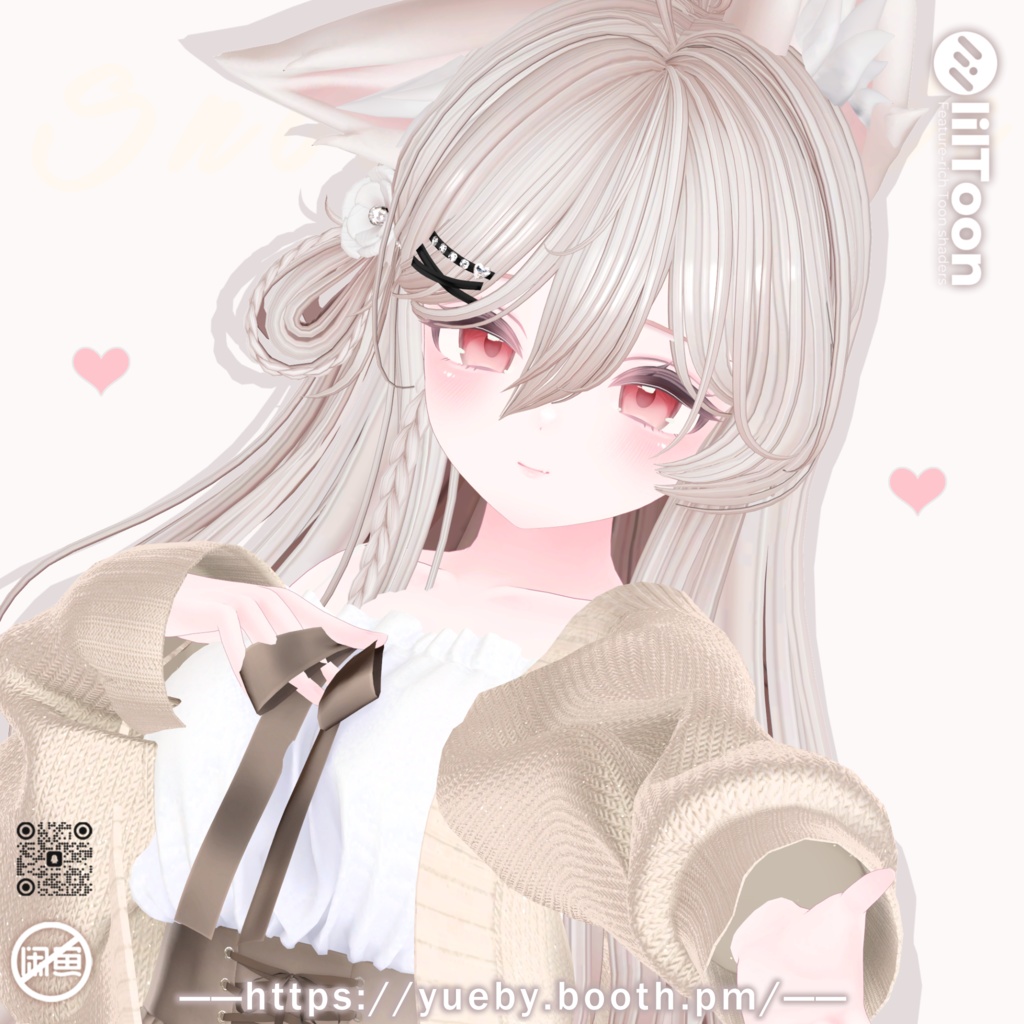 19 Avatars | CamelliaFox