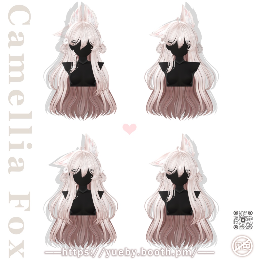 19 Avatars | CamelliaFox