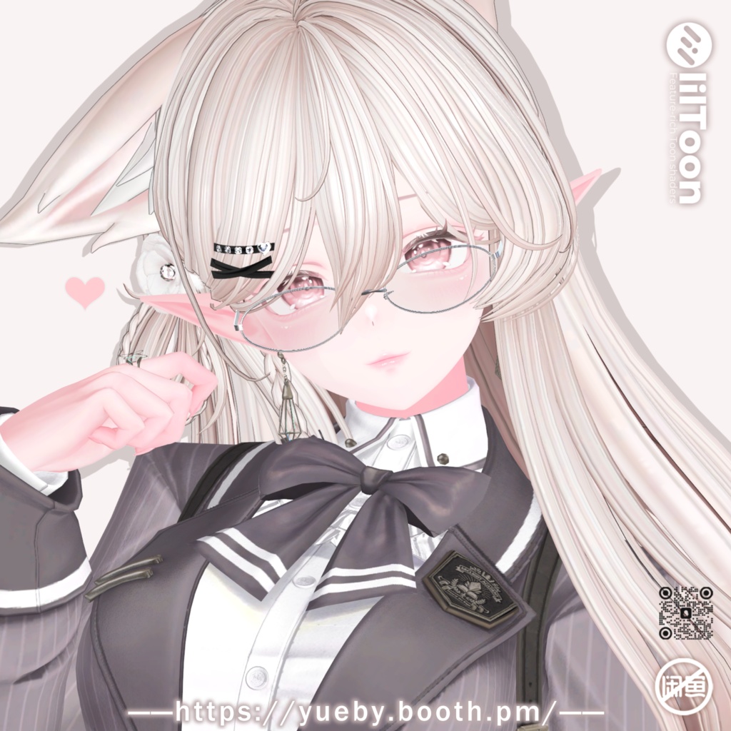 19 Avatars | CamelliaFox