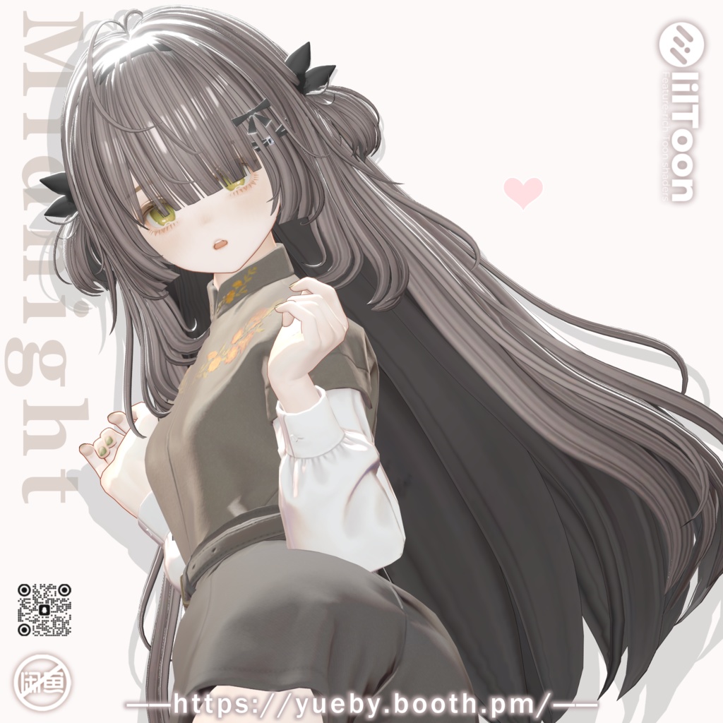 「🖤FullSet 30% OFF🖤」18 Avatars | Midnight