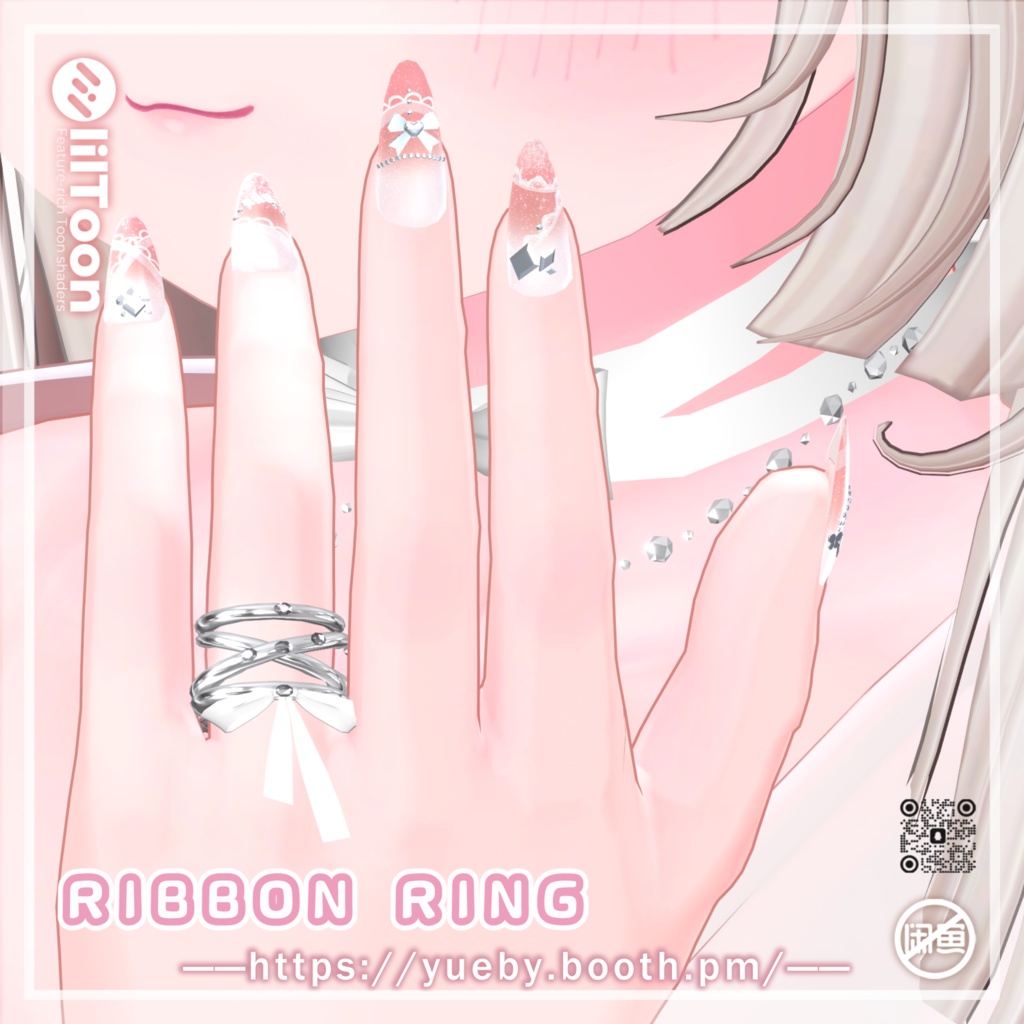 ICHIGO (ใคใใด) | Accessory Set