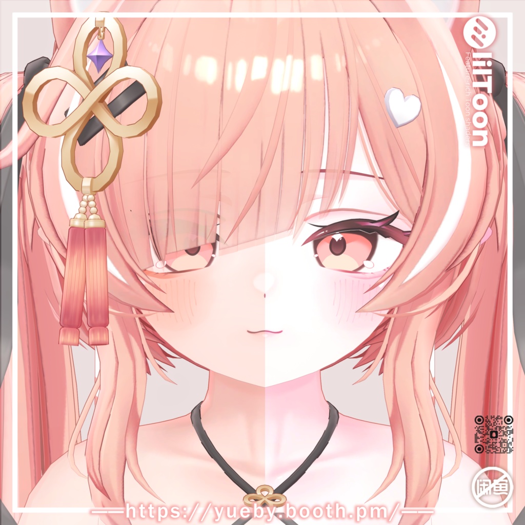 ICHIGO (イチゴ) | Pink Makeup